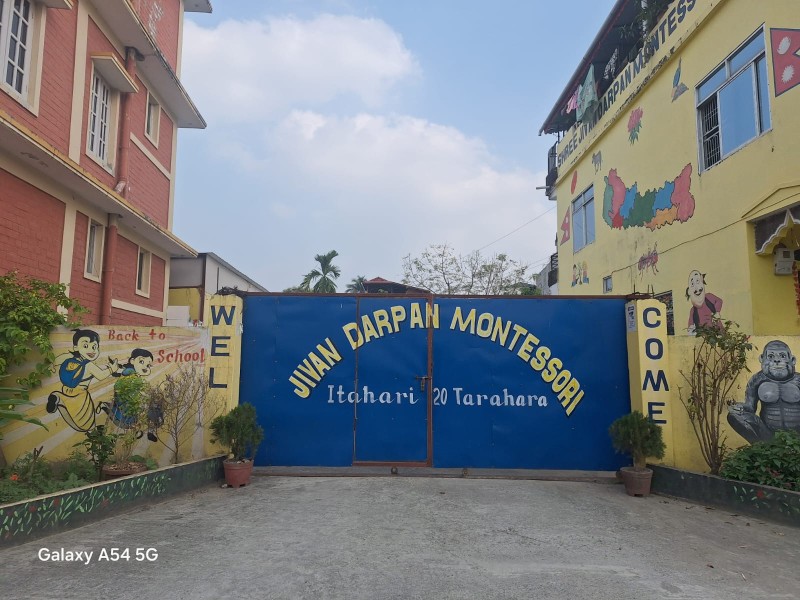 JivanDarpan School Campus