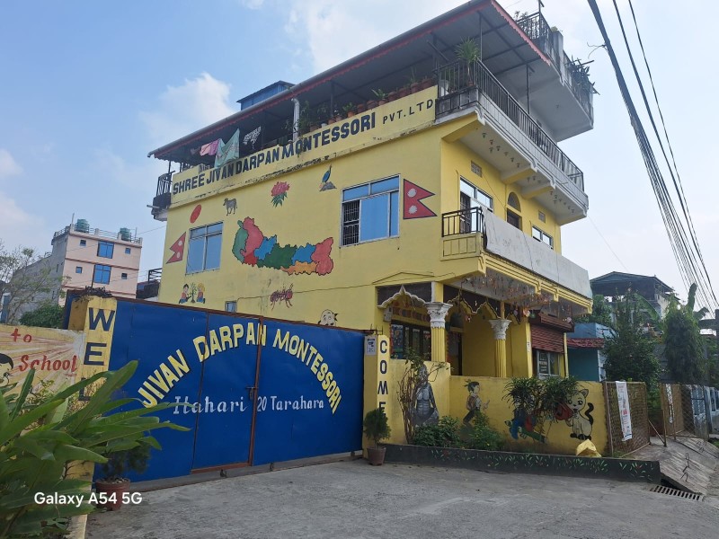 JivanDarpan Classrooms