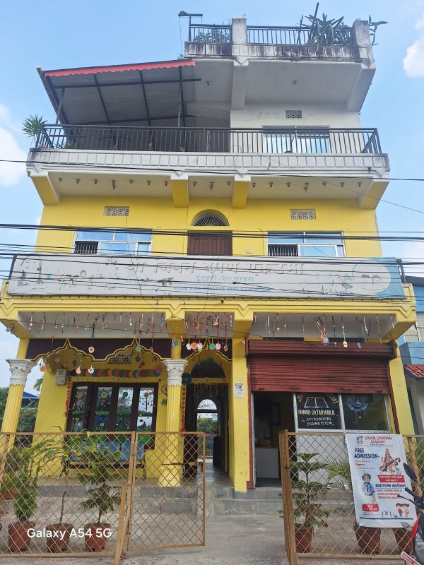 JivanDarpan Play Area